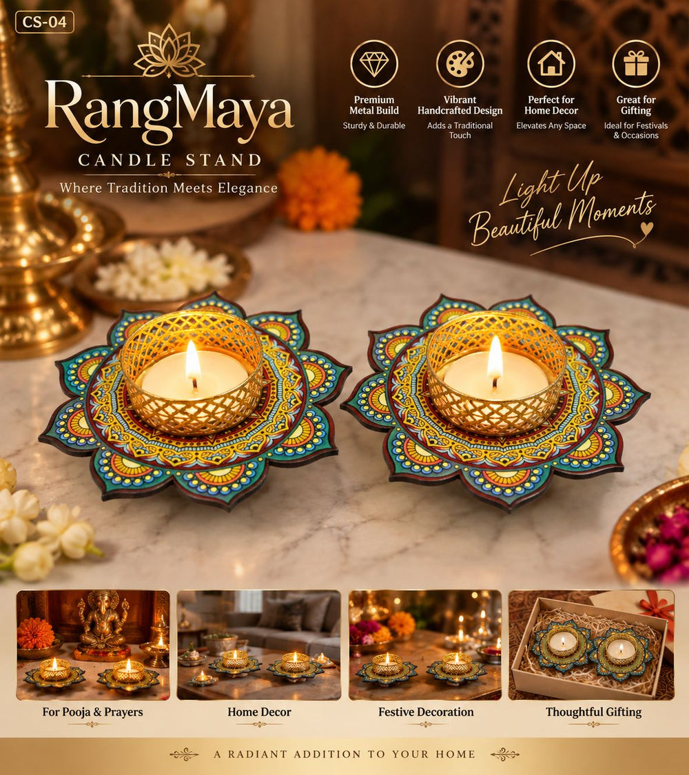 Rangoli Glow Candle Stand – Set of 2